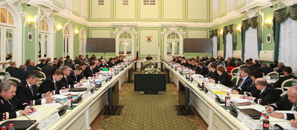 General Meeting of Shareholders